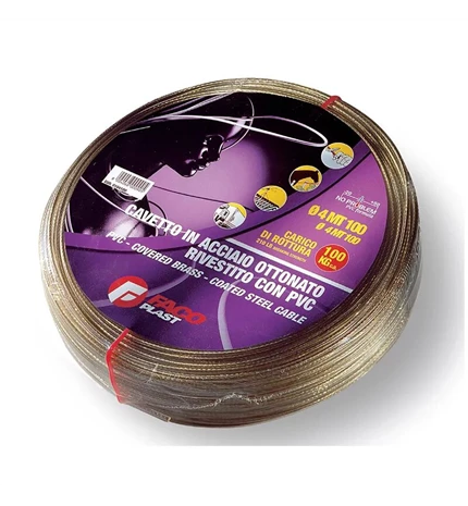 SAJLA PVC 6 MM