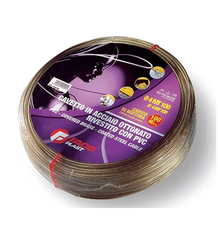SAJLA PVC 6 MM