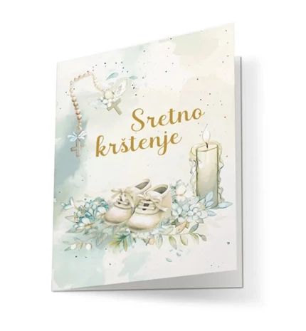 ČESTITKA "SRETNO KRŠTENJE"