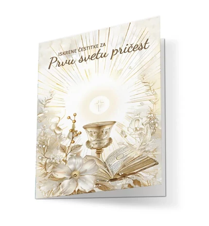 ČESTITKA ZA PRVU SVETU PRIČEST