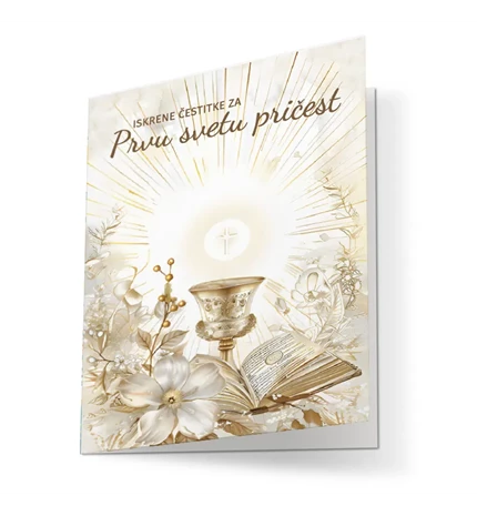 ČESTITKA ZA PRVU SVETU PRIČEST