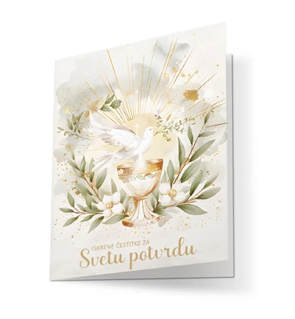 ČESTITKA ZA SVETU POTVRDU