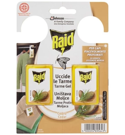 TARME CEDAR RAID