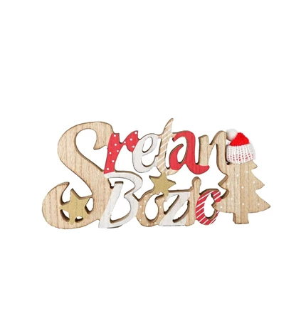 DEKORACIJA BOŽIĆNA DRVENA "SRETAN BOŽIĆ"
