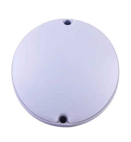 SVJETILJKA ZIDNA MINSK 15W IP65
