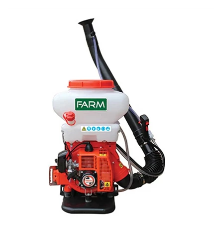 PRSKALICA MOTORNA FARM 14L