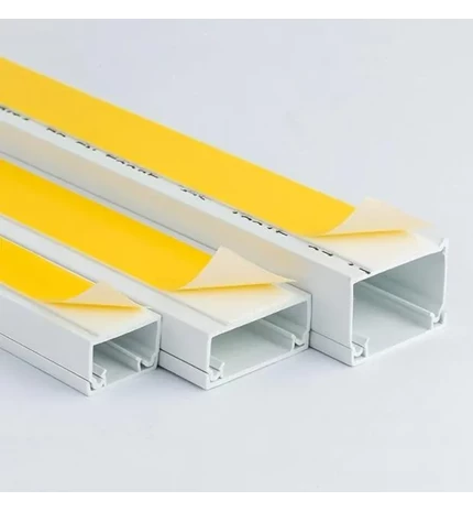 KANAL PVC 16x16 mm 2m SAMOLJEPLJIVI