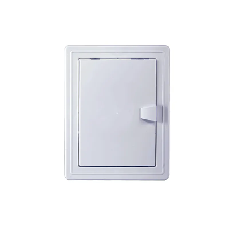 VRATA ZA KADU 200x250 mm