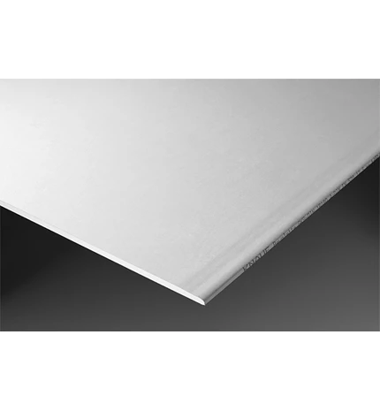 PLOČA GIPSANA KNAUF GK 12,5mm x1250x2600 A 13